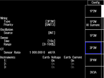 LS3300布线系统设置