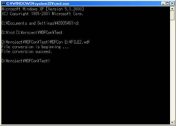 二进制数据转换器缩略图