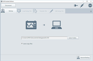 350助理软件缩略图