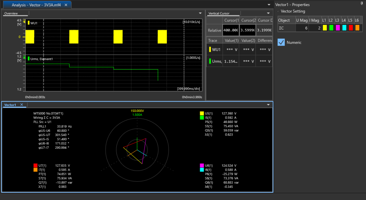 IS8000综合软件平台