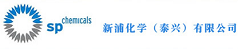 SP化工公司标识标识